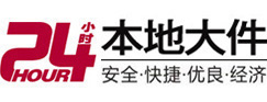 洞口8-500吨吊车出租起重吊装公司